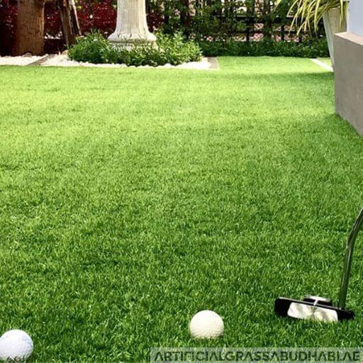 Synthetic Artificial Grass
